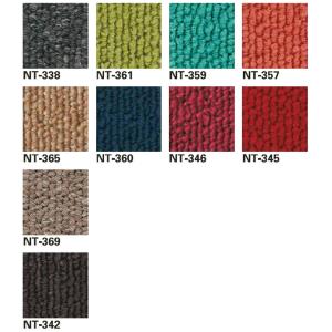 タイルカーペット サンゲツ NT350 NT-...の詳細画像5