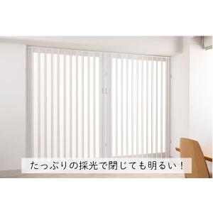 パネルドア オーダー 木目調 アコーディオンカ...の詳細画像3