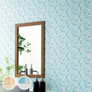 ブルー 青色 色で選ぶ 生のり付き壁紙 壁のdiy Diyリフォームのお店 かべがみ道場 通販 Paypayモール