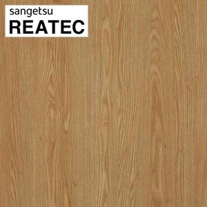 サンゲツ（SANGETSU） リアテック リアテックシート リアテック