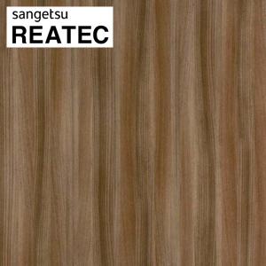 サンゲツ（SANGETSU） リアテック リアテックシート リアテック
