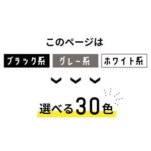 【サンプル】サンゲツ 椅子生地 ビニールレザー...の詳細画像4