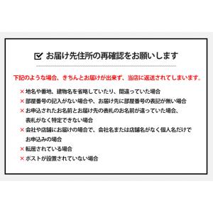 【サンプル】[メーカー直送] 東リ タイルカー...の詳細画像5