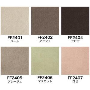 タイルカーペット 東リ 50×50 洗える 滑...の詳細画像4