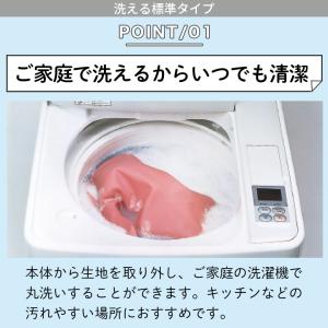 ロールスクリーン ロールカーテン オーダー 洗...の詳細画像2
