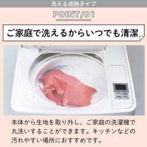 ロールスクリーン ロールカーテン オーダー 洗...の詳細画像2