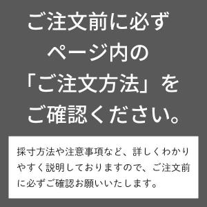 ウッドブラインド つっぱり式 賃貸 OK 木製...の詳細画像1