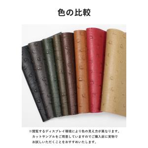 椅子生地 ビニールレザー サンゲツ 合皮レザー...の詳細画像5