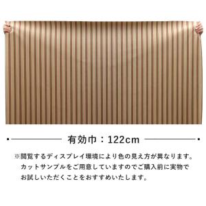 椅子生地 ビニールレザー サンゲツ 合皮レザー...の詳細画像4