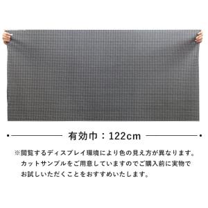 椅子生地 ビニールレザー サンゲツ 合皮 椅子...の詳細画像5
