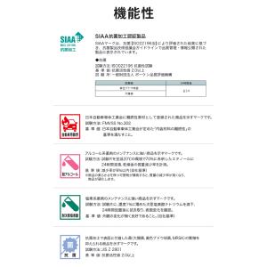 椅子生地 ビニールレザー サンゲツ 合皮レザー...の詳細画像5