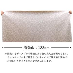椅子生地 ビニールレザー サンゲツ 合皮 椅子...の詳細画像5