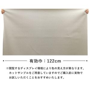 椅子生地 ビニールレザー サンゲツ 合皮 椅子...の詳細画像4