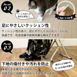 人気クッションフロアシリーズ 土足対応 木目調...の詳細画像4