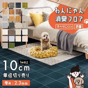 3M ダイノックシート ダイノックフィルム カッティングシート レザー