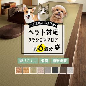 パナソニック住宅部品 堀座卓 脚取付ボルト：リモコン（MHCP1R1）※代替