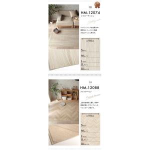 【おためしサンプル】 床を守るフロアマット 木...の詳細画像4