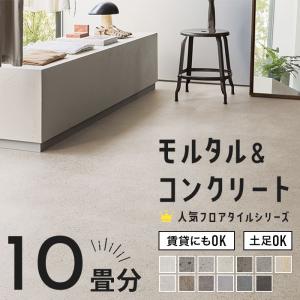 3M ダイノックシート ダイノックフィルム カッティングシート 鉄