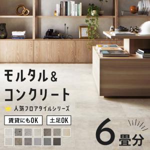 3M ダイノックシート ダイノックフィルム カッティングシート レザー