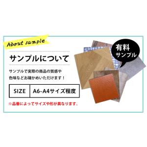 【サンプル】人気 フロアタイル シリーズ 大理...の詳細画像2