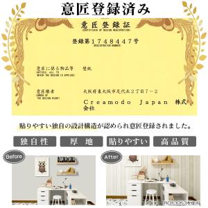 壁紙 1m おしゃれ レンガ 貼ってはがせる ...の詳細画像2