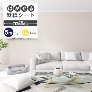 大理石 タソスホワイト 本磨き 400mm角 : ITU LIXILアウトレット販売