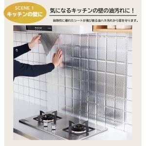 キッチンシート サンプル30×14cm 3枚 ...の詳細画像2