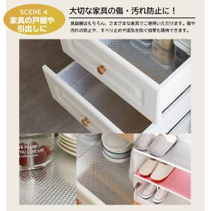キッチンシート サンプル30×14cm 3枚 ...の詳細画像5
