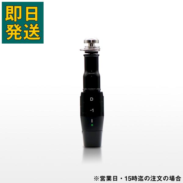 キャロウェイ ツアーストロング グリーン スリーブ グリーンドット ロフト最大-2度 QUANTUM...