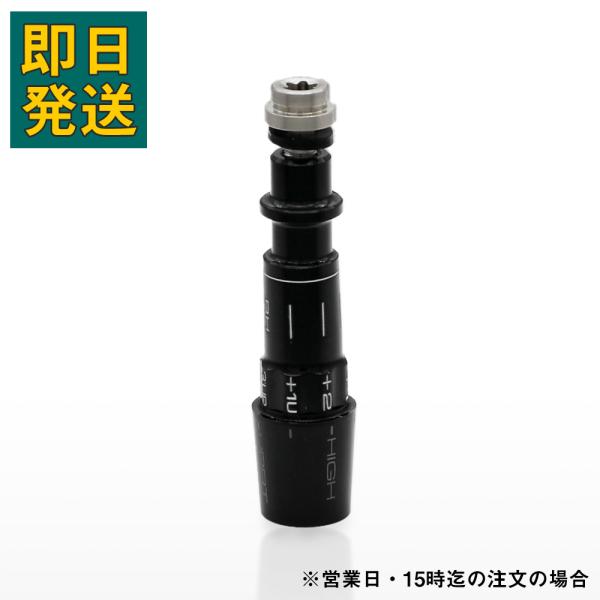 ミズノ スリーブ 335tip ST-MAX ST-G ST-Z ST-X ST230 ST220 ...