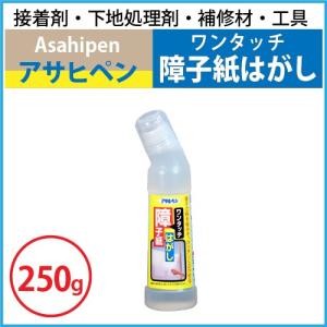 TOTO 風呂ふた 160ラウンド軽量蓋2枚L 【EKKS6ALAA21WN】 : 建材と住設