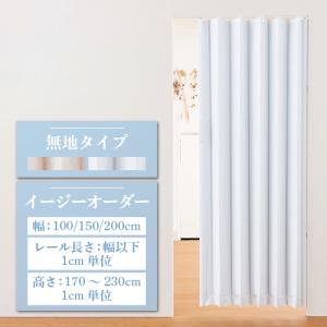 フルネス（Fullness） 【最大☆10%オフクーポン】 アコーディオン