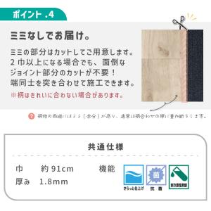 【最大★10%オフクーポン】 ハーフサイズ ク...の詳細画像4