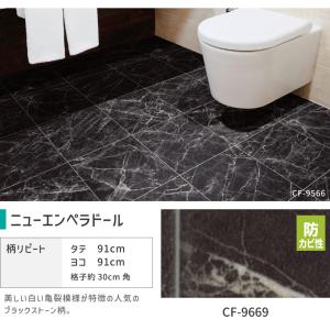 【最大★10%オフクーポン】 ハーフサイズ ク...の詳細画像5