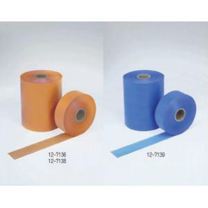 KLASS(旧極東産機) カットテープ太巻 1000 オレンジ : KLASS(旧極東産