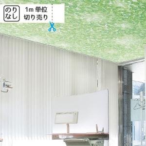 リリカラ 壁紙 花柄 トイレ 住宅設備 の商品一覧 Diy 工具 通販 Yahoo ショッピング