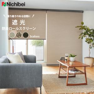 ニチベイ（Nichibei） 【今だけ☆最大10%オフクーポン】 ロール
