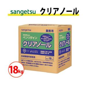 サンゲツ（SANGETSU） ミックス糊100 6kg×3袋／18kg箱 ベンリダイン BB