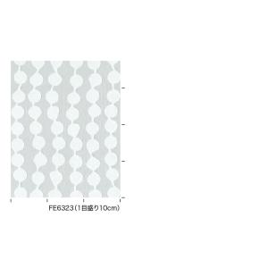 【最大★10%オフクーポン】 壁紙 のり付き ...の詳細画像4