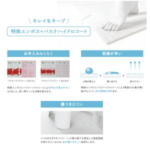 【最大★20%オフクーポン】 バスナフローレ ...の詳細画像4