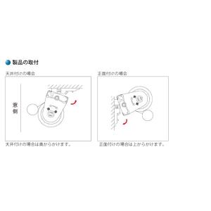 【最大★10%オフクーポン】 ロールスクリーン...の詳細画像5