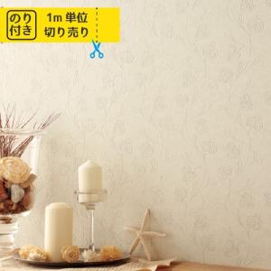 トキワ 壁紙 柄 花柄 フラワー の商品一覧 内装 住宅設備 Diy 工具 通販 Yahoo ショッピング