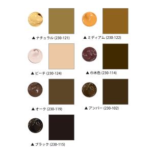 【最大★1,000円オフクーポン】 ジョイント...の詳細画像2