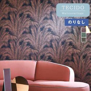 大量入荷 クロス のりなし壁紙 送料無料 輸入壁紙 Tecido テシード 1本単位での販売 長さ10m イギリス 1703 108 01 1703 108 06 壁紙 Williamsav Com