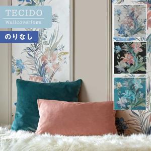 【送料無料】輸入壁紙 のりなし壁紙 クロス TECIDO(テシード)  2109-154-02〜2109-154-04 ESPOIR+ 【1本単位での販売(長さ10m)】※四国への配送不可｜kabegamiworld