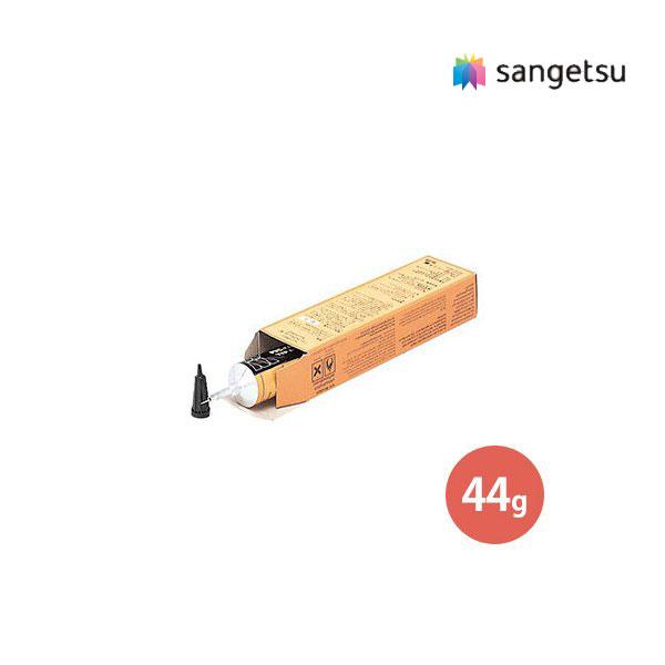 【送料無料】【わEX対応】サンゲツ ベンリダイン パーフェクトシーム 溶液タイプ(床面ジョイント用)...