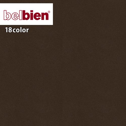 belbien ベルビアン 粘着剤付き不燃認定化粧シート カッティングシート 粘着シート BASIC...