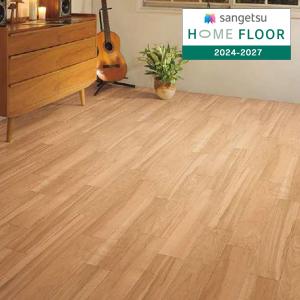 【＊送料無料(わEX便)】サンゲツ HOME FLOOR 2024-2027 機能性クッションフロア CMフロア メイプル CM-12281 【1m以上10cm単位での販売】
