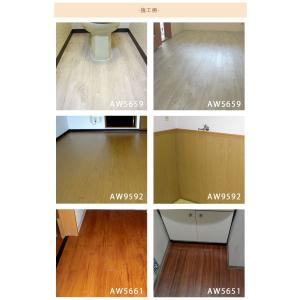 【送料無料】DECO-WOOD デコウッド 全...の詳細画像3