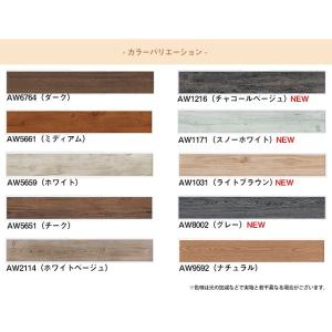【送料無料】DECO-WOOD デコウッド 全...の詳細画像4